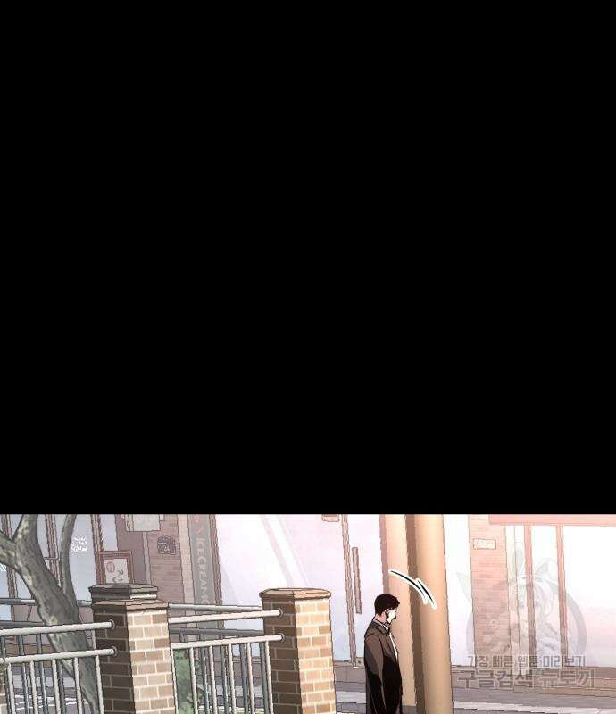 입학용병 147화 92