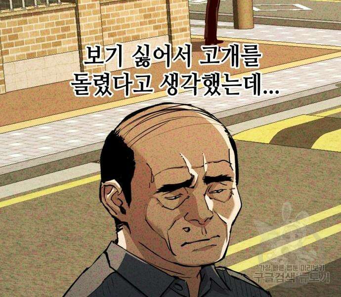 입학용병 147화 126