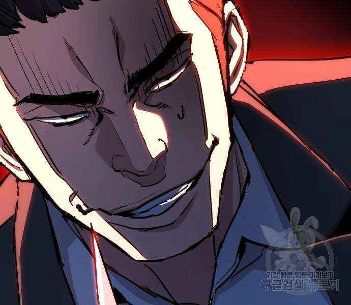 입학용병 147화 145