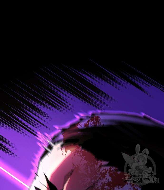 입학용병 147화 160