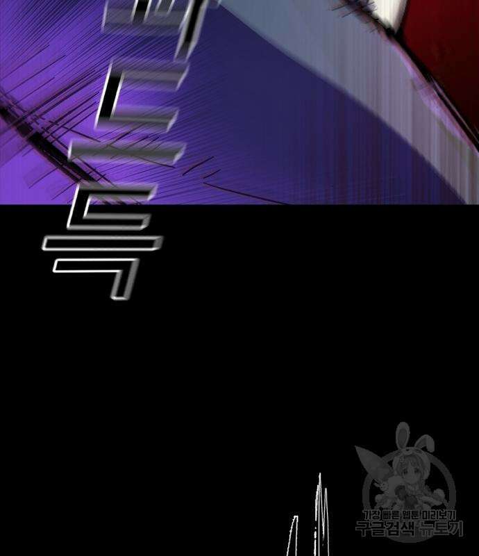 입학용병 147화 170
