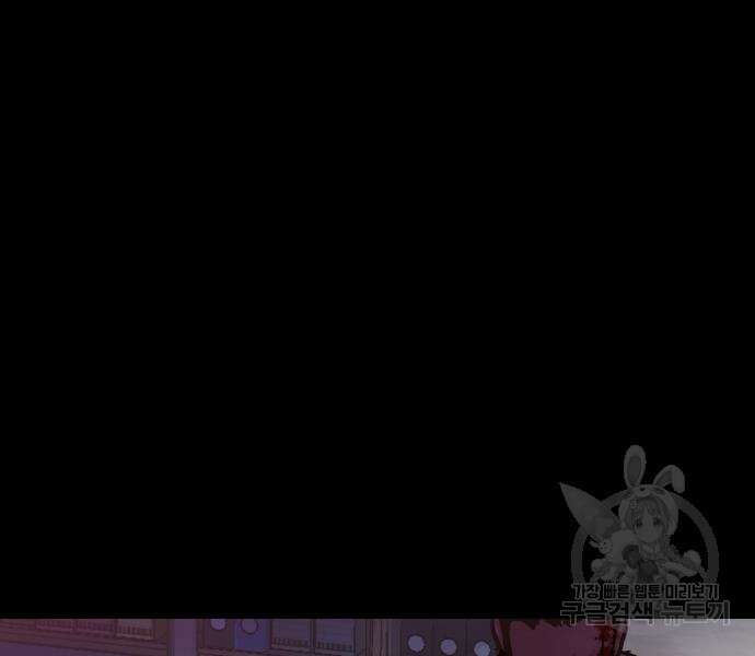 입학용병 147화 180