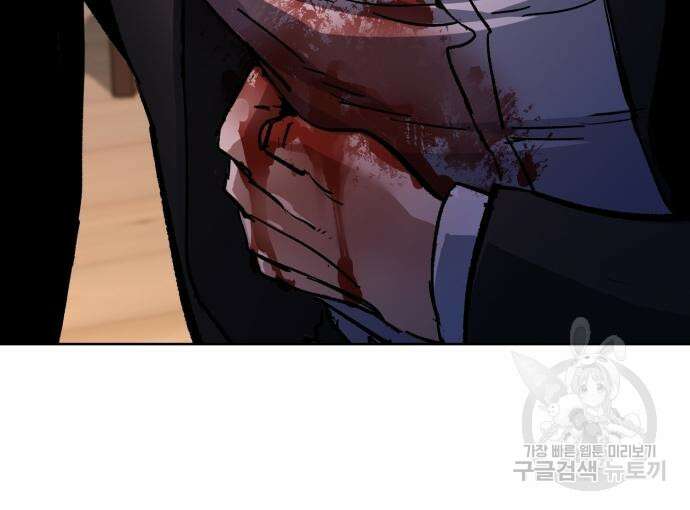입학용병 147화 191