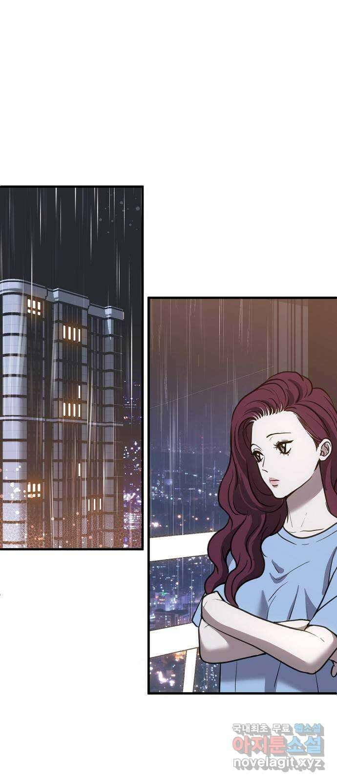 첫날밤만 세 번째 32화 1
