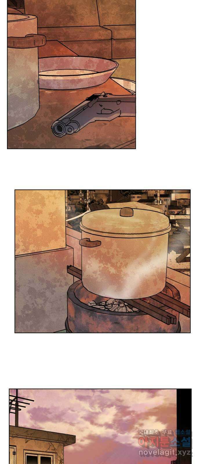 평행도시 25장 (2)_엔딩, 시작 53