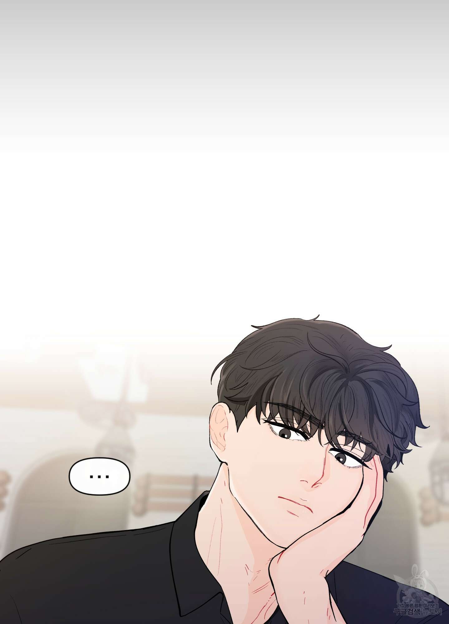빠나나 스캔들 시즌2 8화 10
