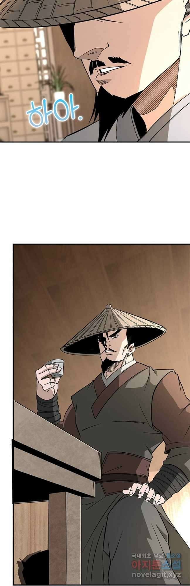 빌런으로 이직하다 249화 25
