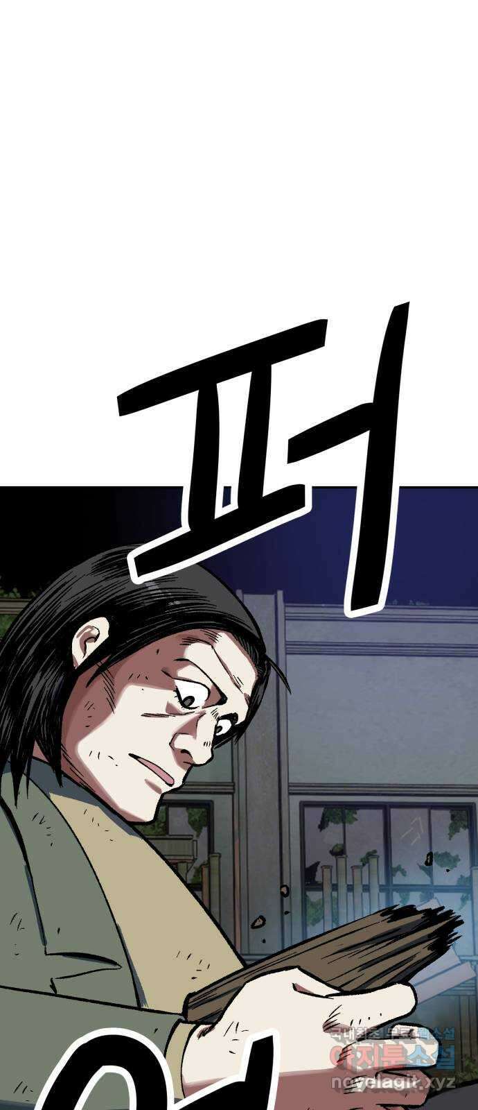 파견체 78화 H-48 8