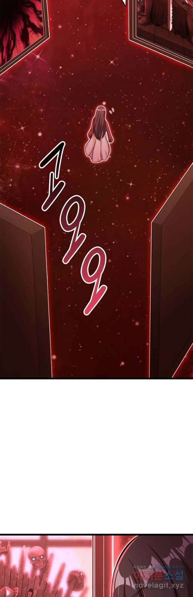 마녀를 지켜라 390화 2
