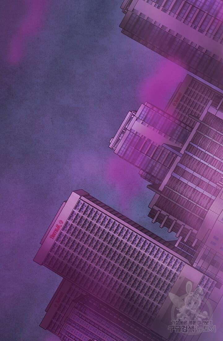 이볼브: 진화의 서막 41화 42