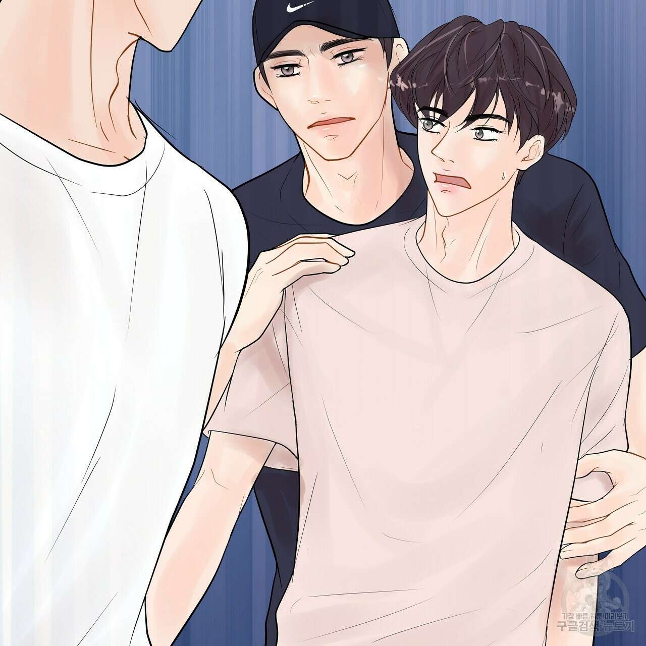 러브 미 리브 미 러브 미 11화 5