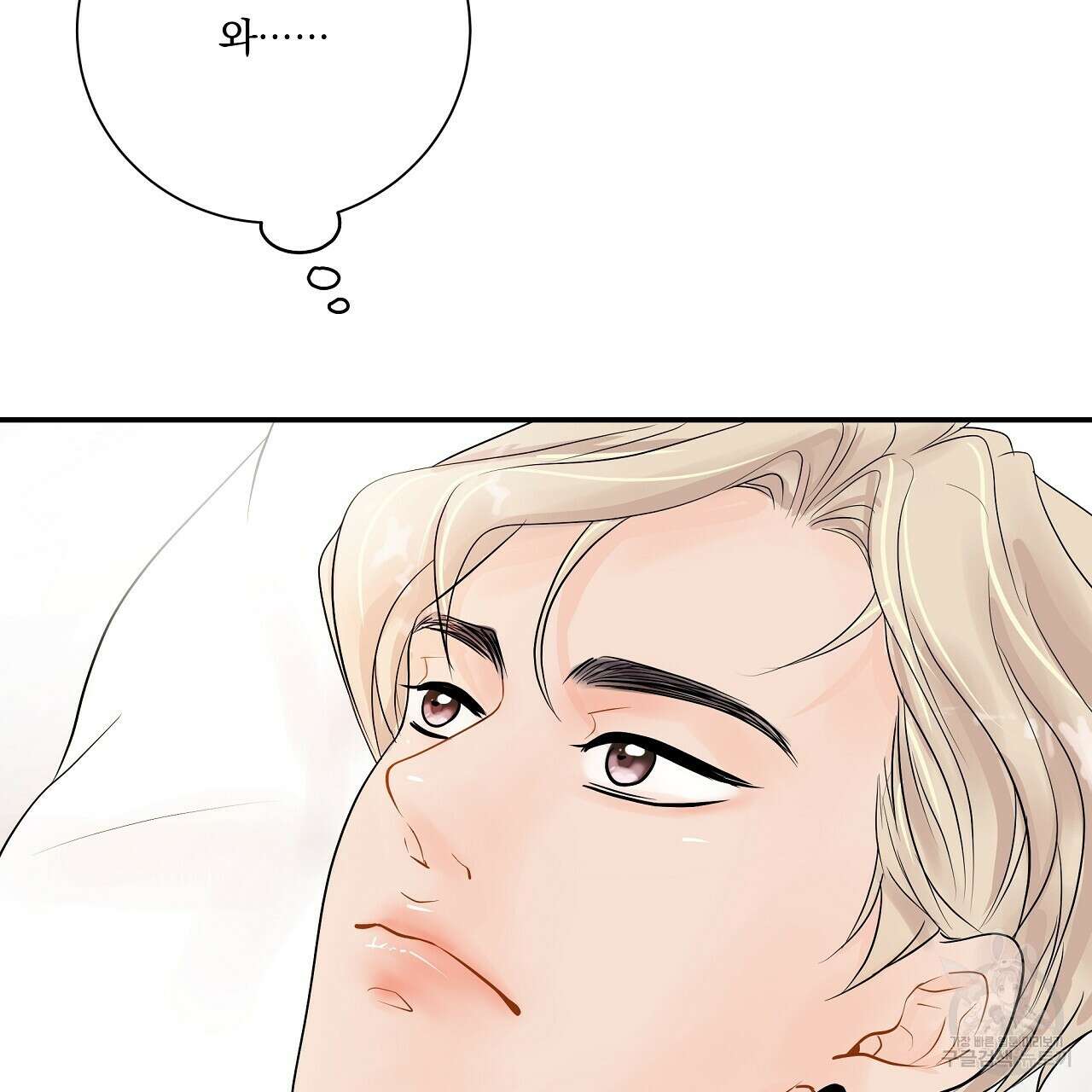 러브 미 리브 미 러브 미 11화 32