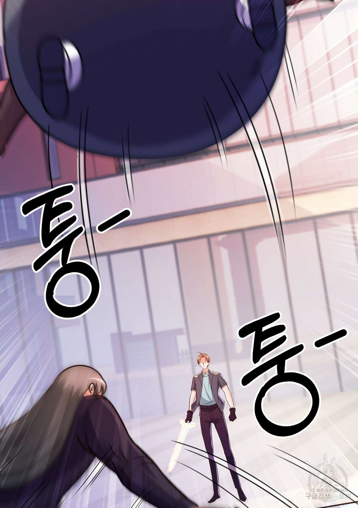 무적환생 59화 10