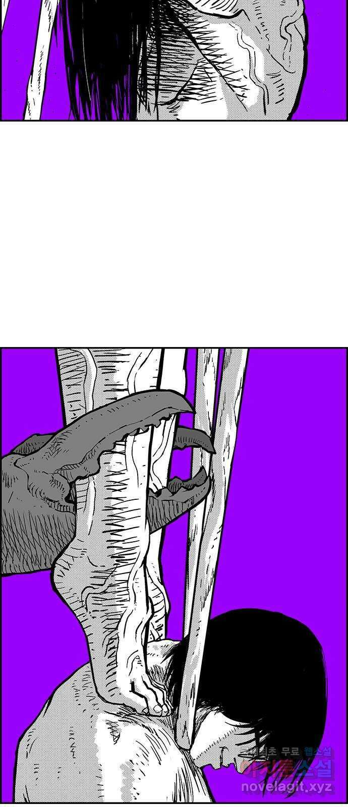헬퍼2:킬베로스 365화. □ 게게게하하하 4