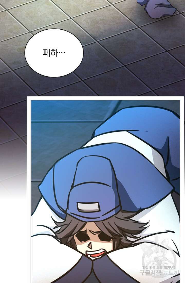 만고검신 시즌2 100화 2
