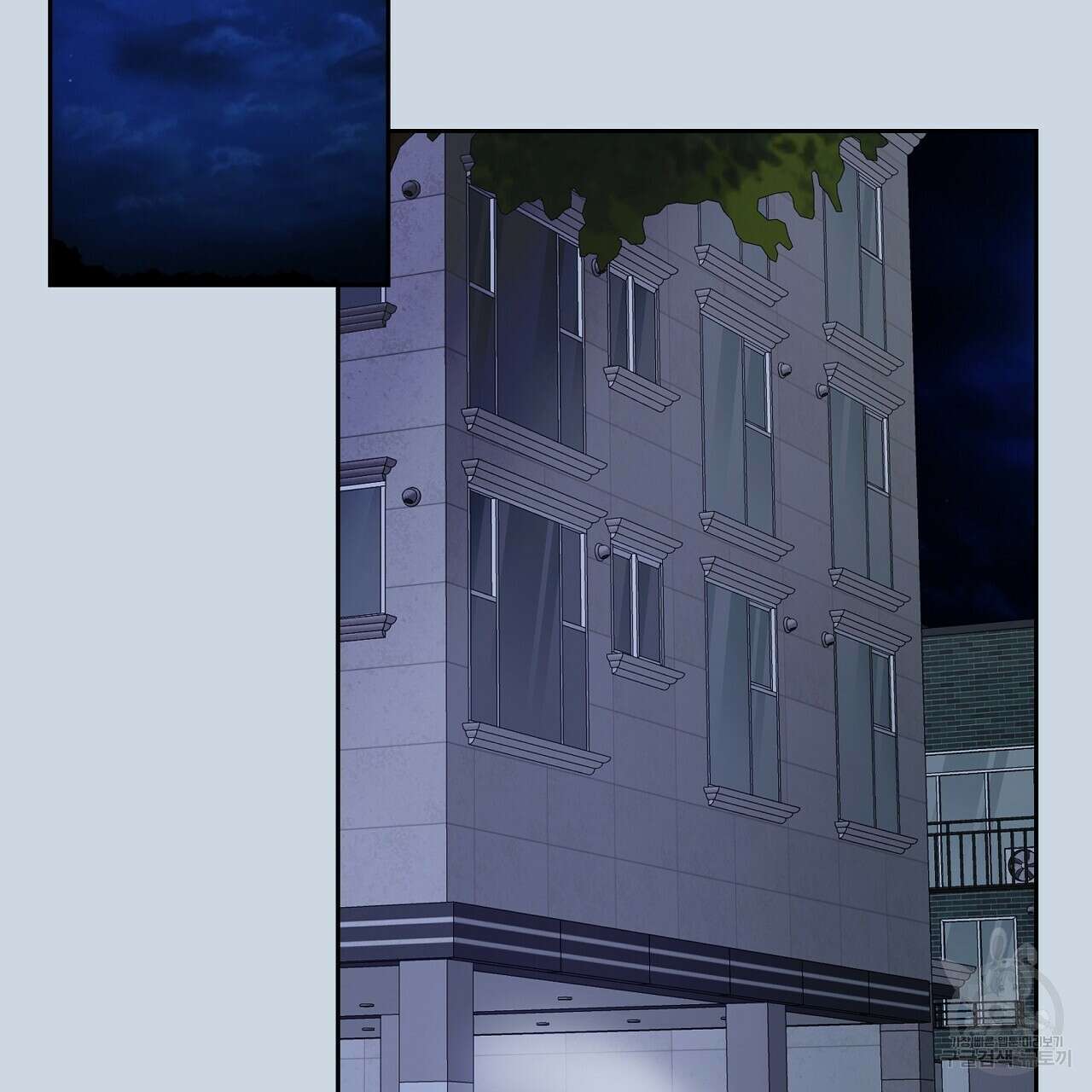 러브 미 리브 미 러브 미 17화 2