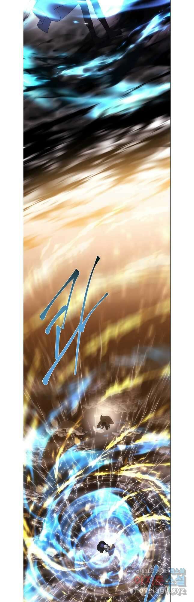 샬롯에게는 다섯 명의 제자가 있다 180화 4