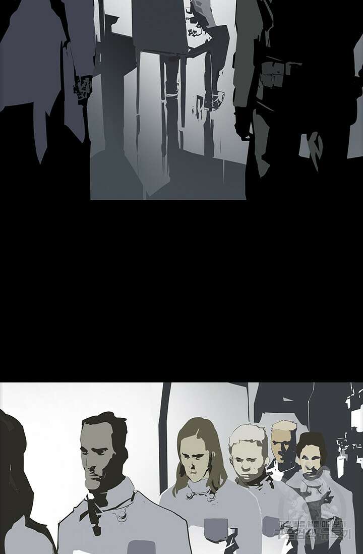 타임리스 21화 15