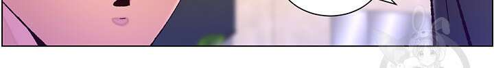 어플쓰는 밤의 황제 54화 13