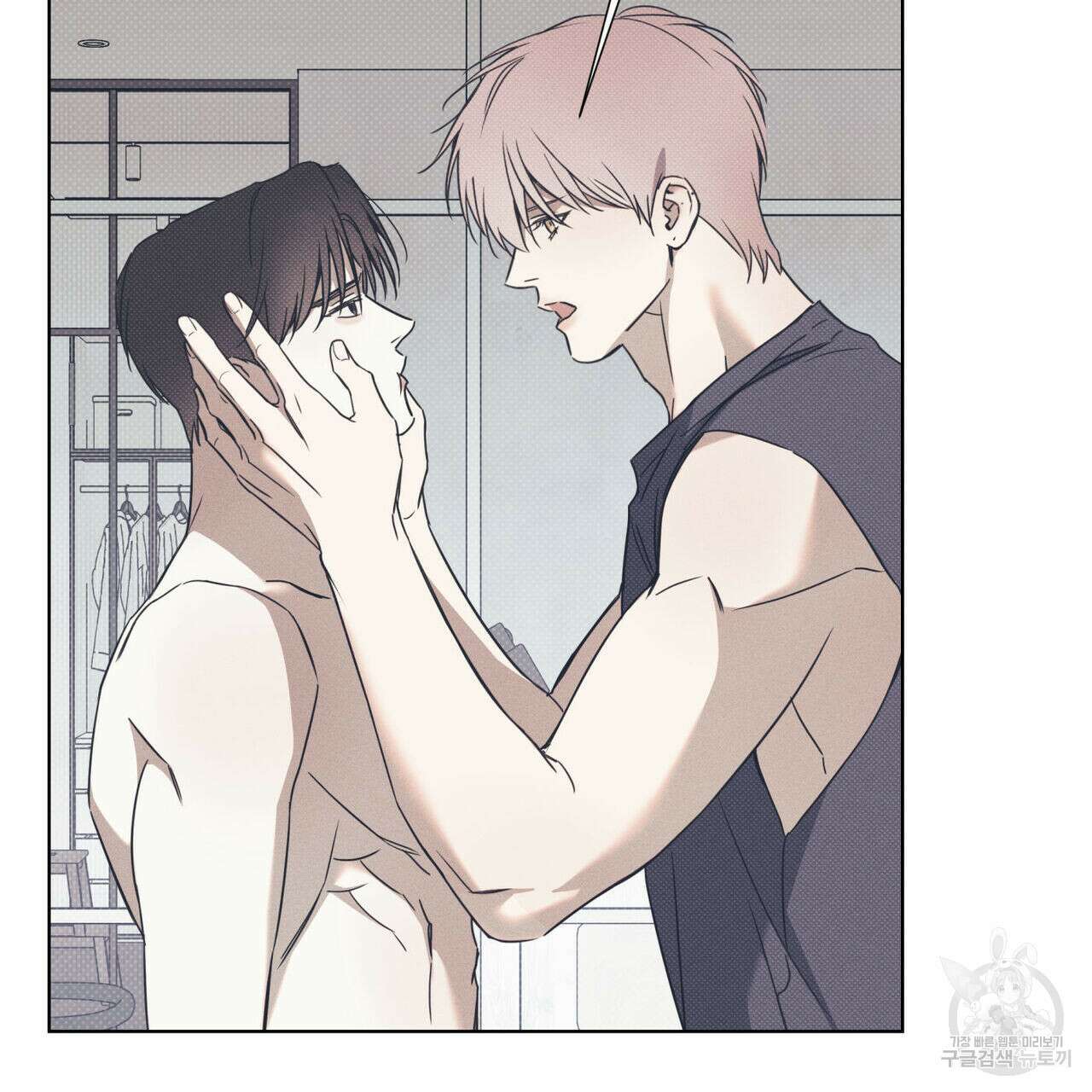 해수면의 아르페지오 46화 26