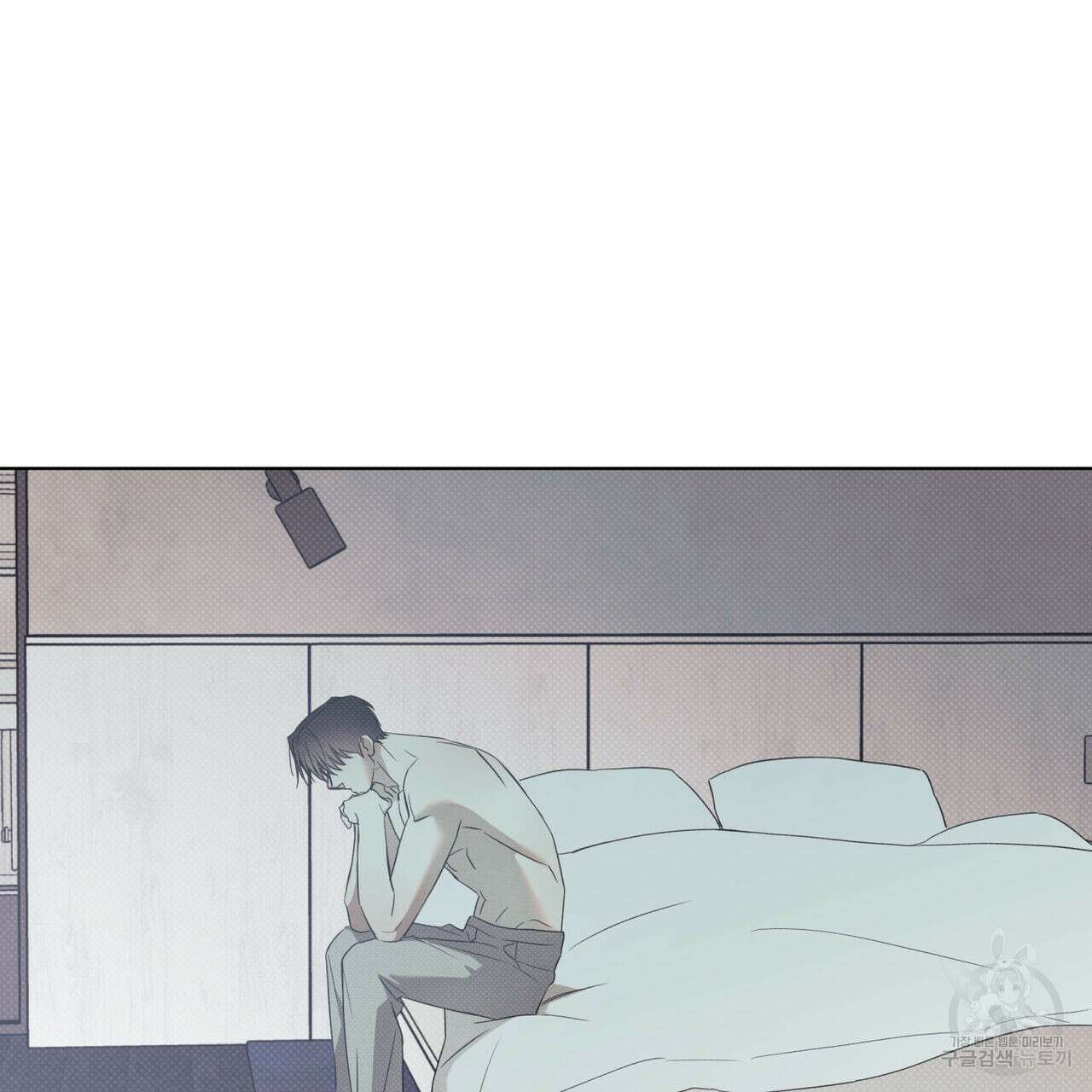 해수면의 아르페지오 46화 62