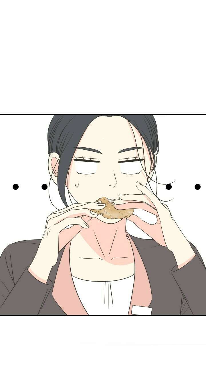 좋아질까 사랑일까 25화 3