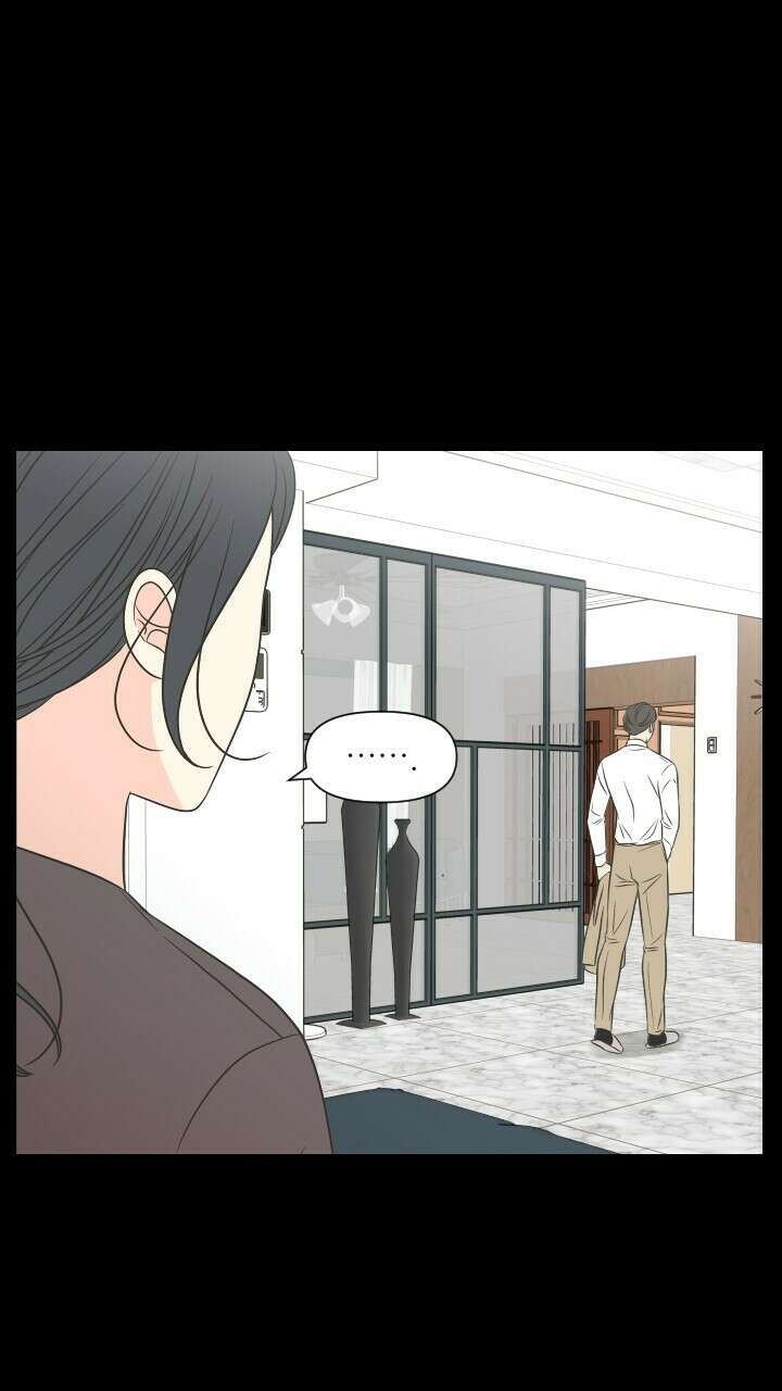 좋아질까 사랑일까 25화 26