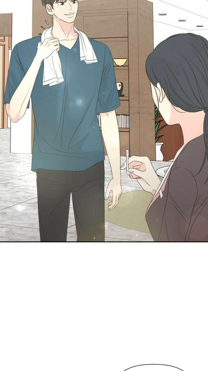 좋아질까 사랑일까 25화 38