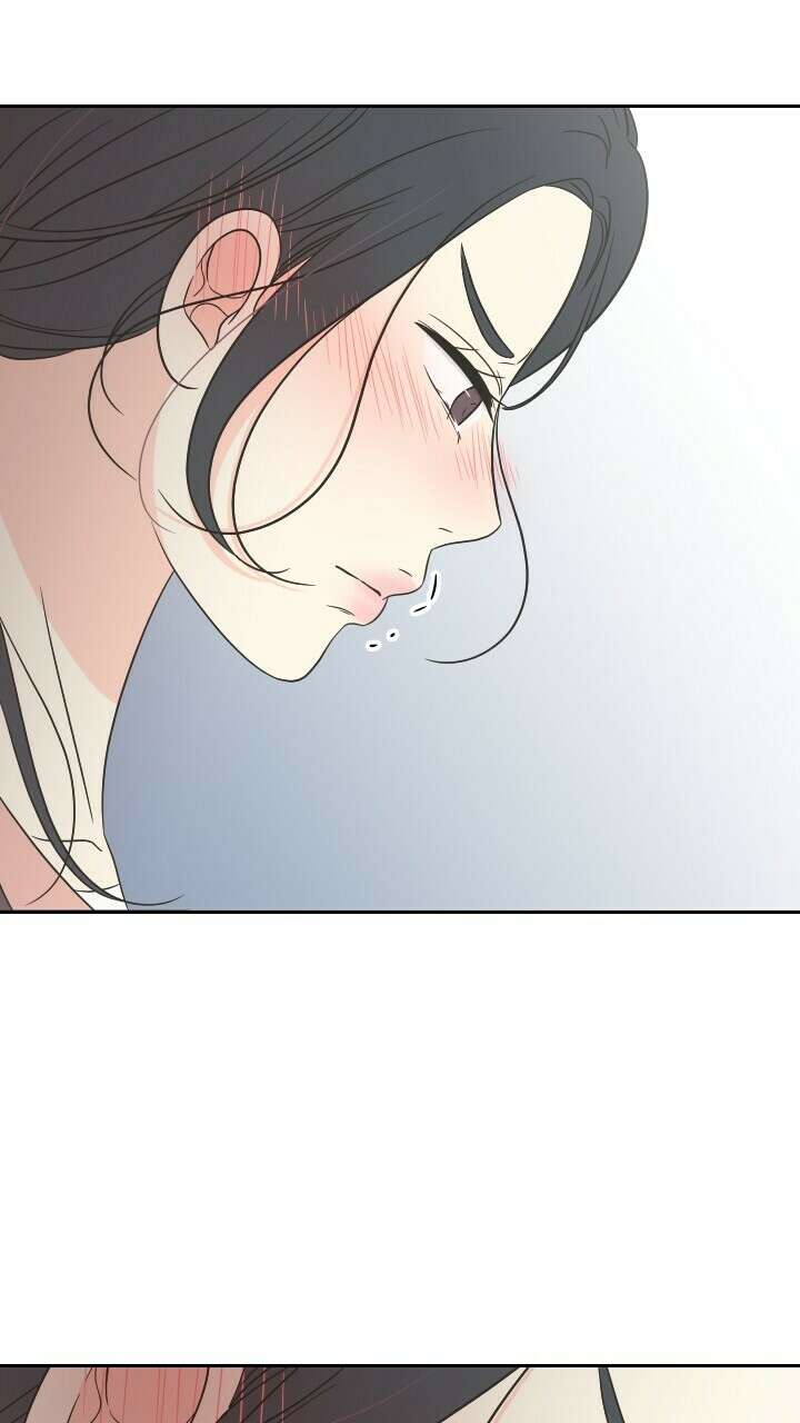 좋아질까 사랑일까 25화 80