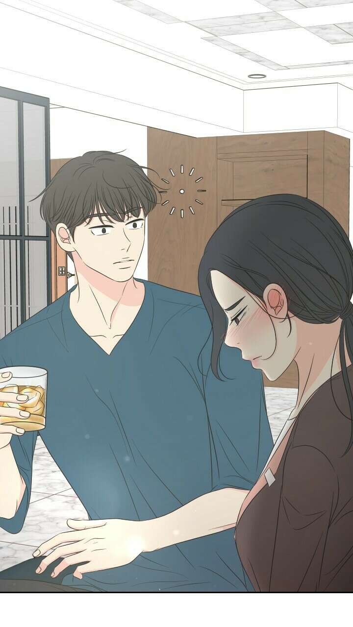 좋아질까 사랑일까 25화 82