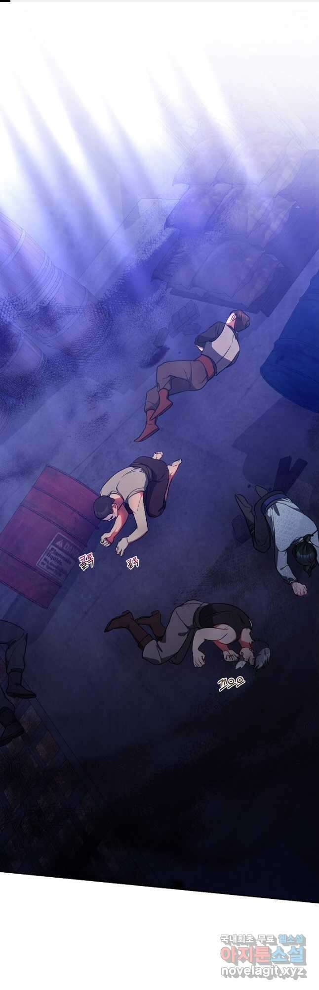 아기 용태자비는 미친놈들을 길들인다 26화 1