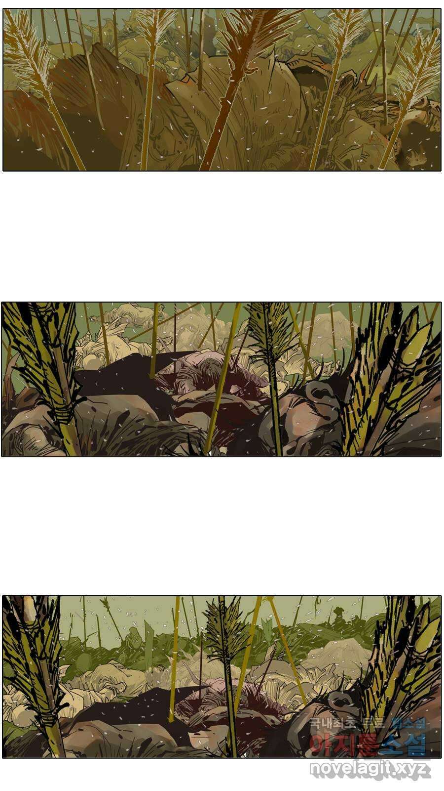 몽홀 시즌2 제 45화 바람은 보이지 않는다 - 1 4