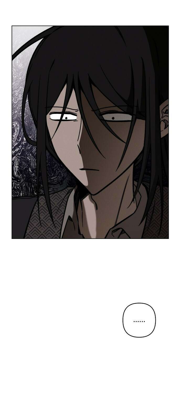 괴물의 바다 1화 47