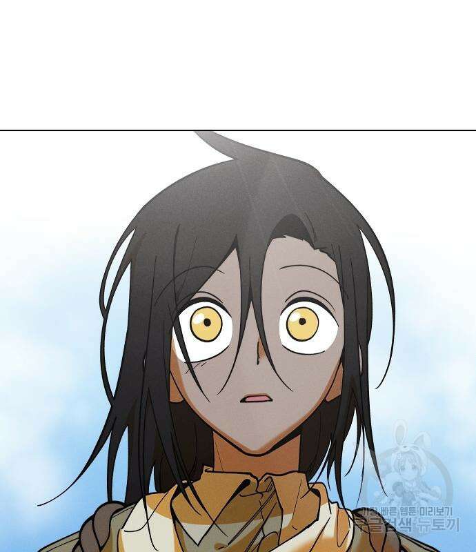 괴물의 바다 3화 173