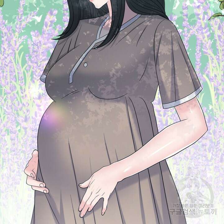 어느 알파랑 할래요? 85화 10