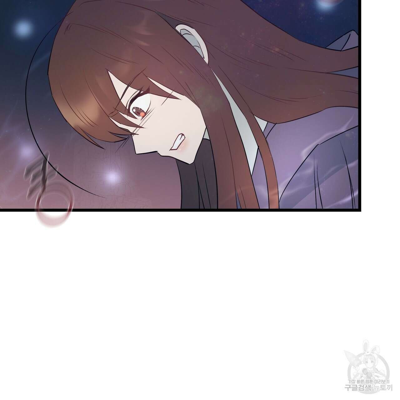 황제의 약혼녀로 산다는 것은 113화 30