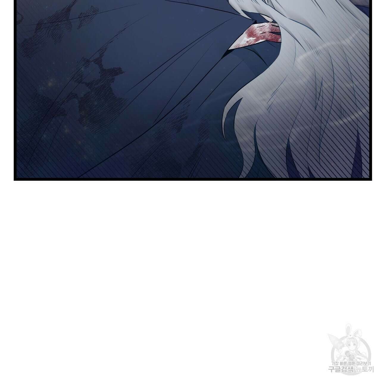 황제의 약혼녀로 산다는 것은 113화 66