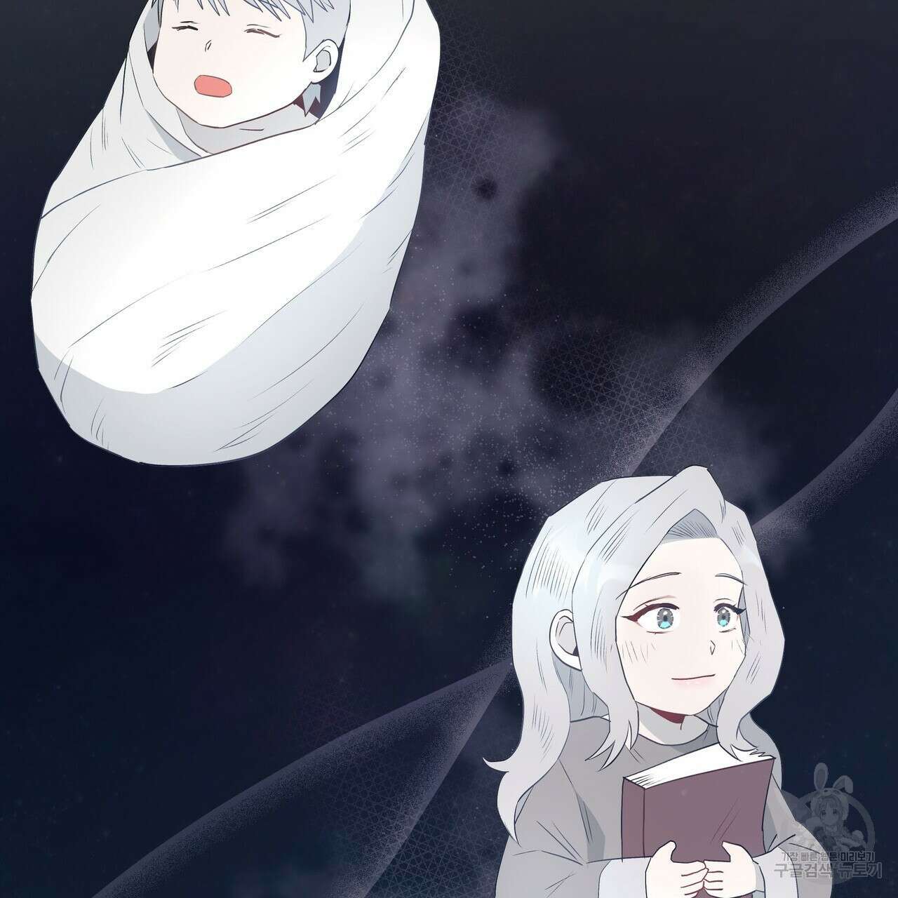 황제의 약혼녀로 산다는 것은 113화 88