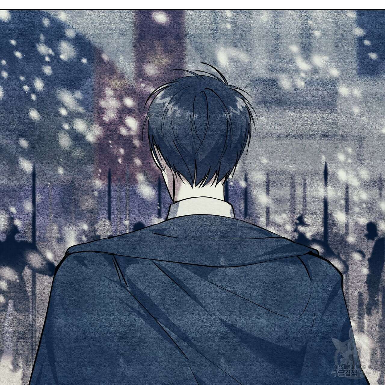 내게 복종하세요 70화 7