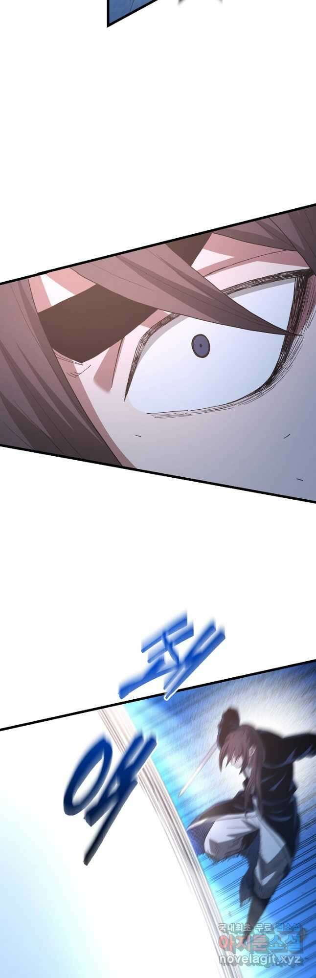빙의검신 81화 39