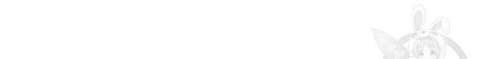 밤은 두 개의 이름을 가지고 있다 10화 13