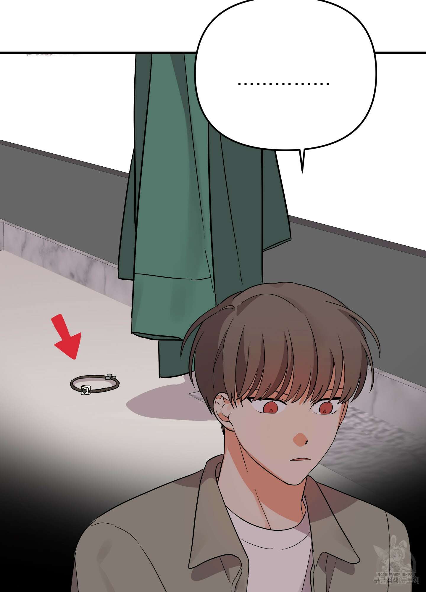 나의 망한 XXX 22화 91