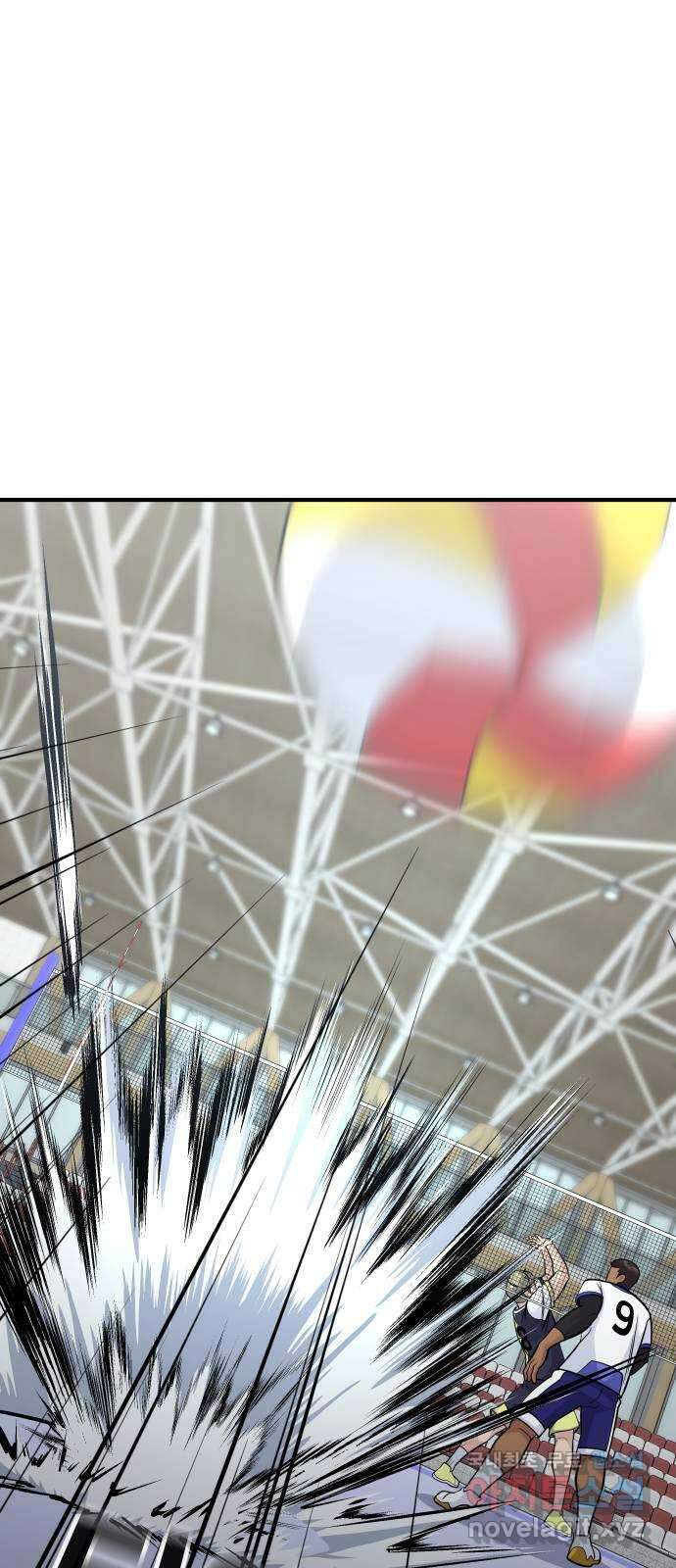원포인트 23화 개막 66