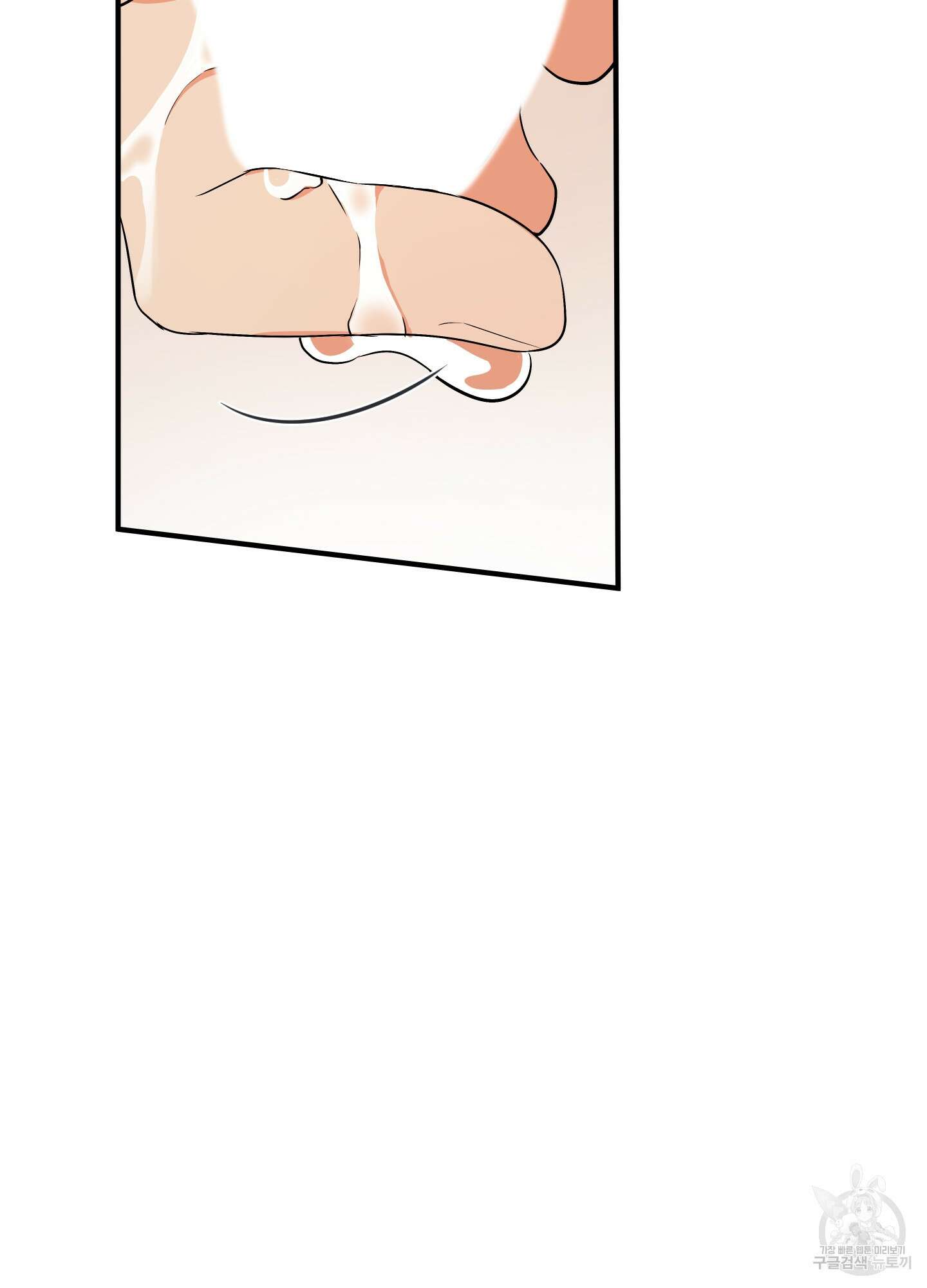 나의 망한 XXX 27화 32