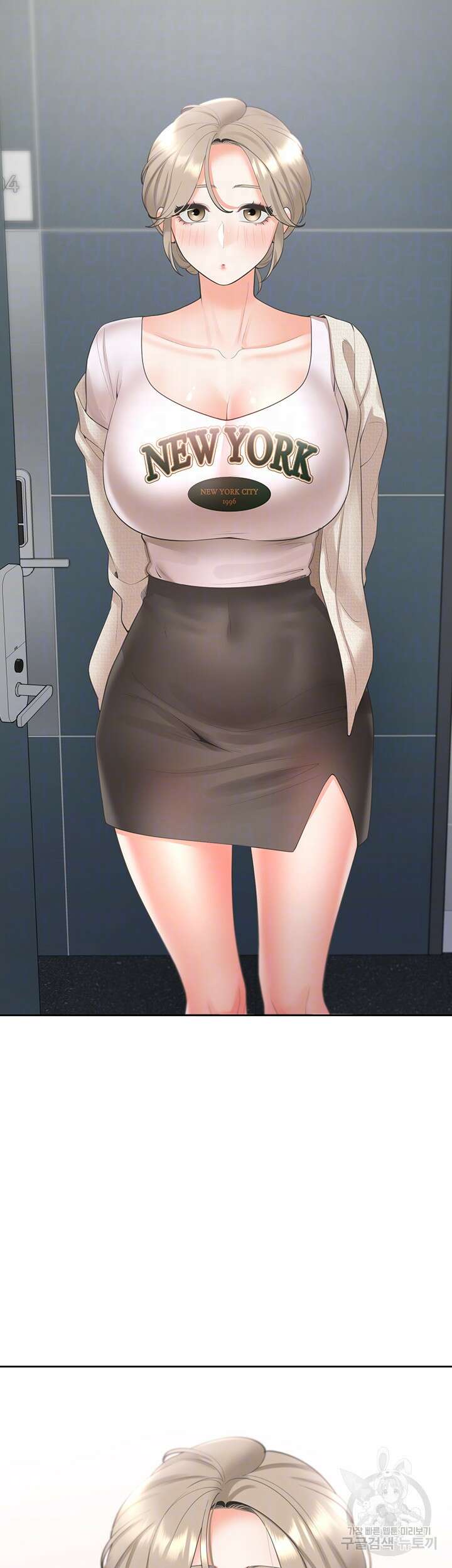 이층침대 35화 4