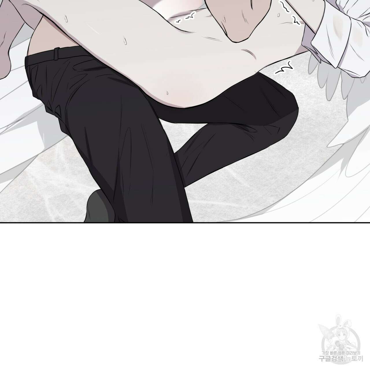 숲바다 41화 16
