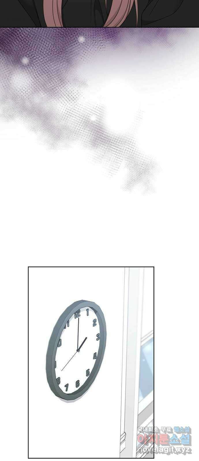 THE 런웨이 103화 23
