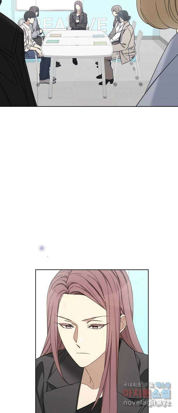 THE 런웨이 103화 27