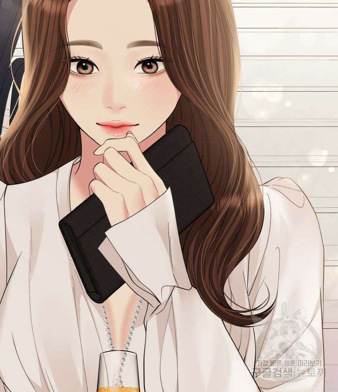 별을 삼킨 너에게 151화 189