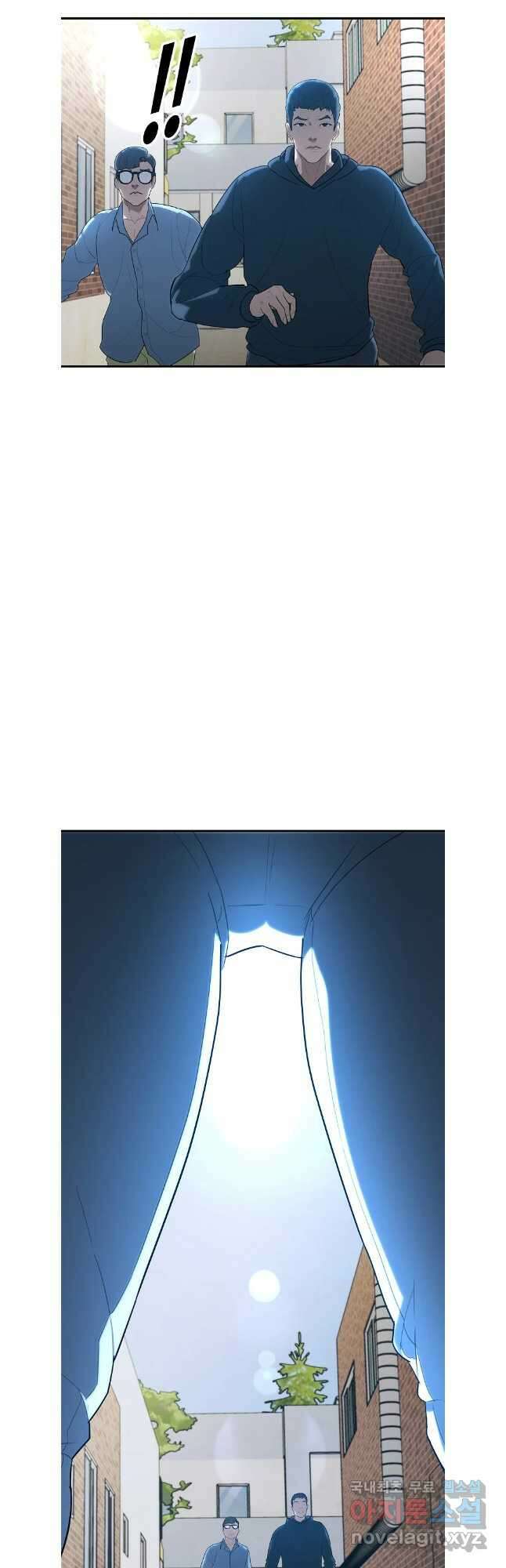 회개불가 37화 26